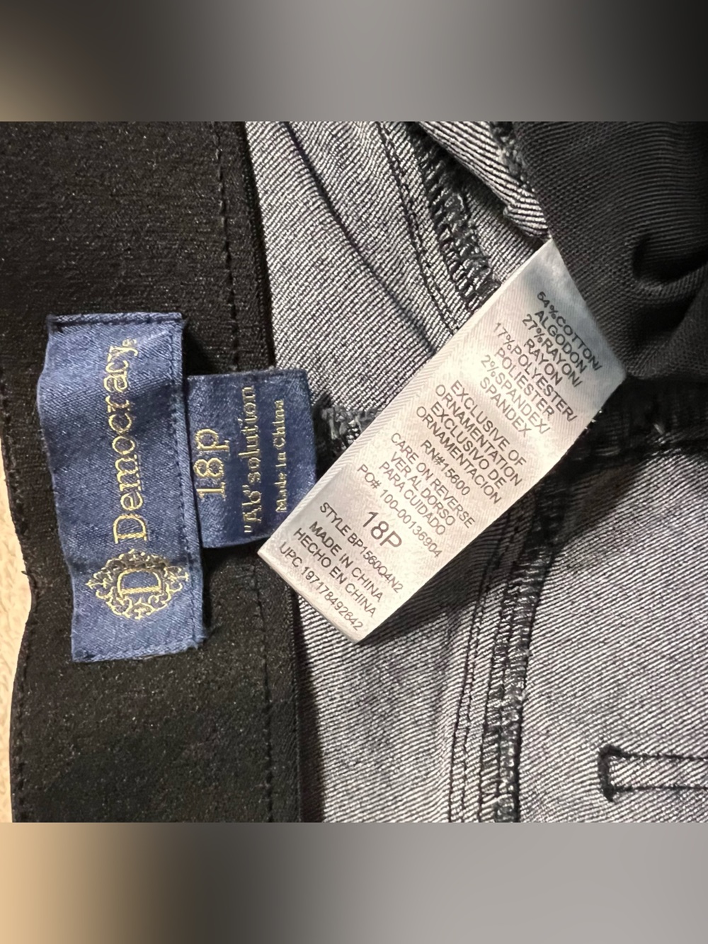 Democracy “Ab”Solution Dark Wash Petite Straight Slim Jeans 18P Stretch Denim - Picture 5 of 5